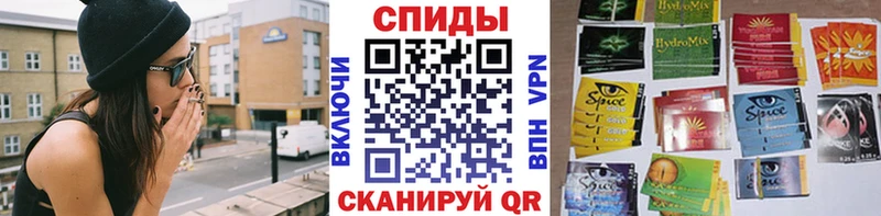 Бутират оксибутират  Купить где  Алушта 