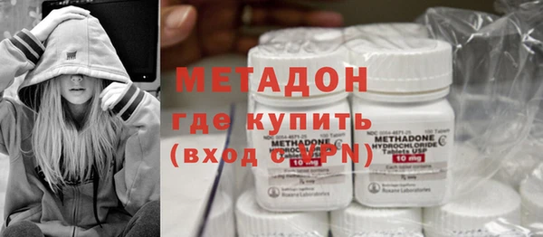 гидра Михайлов