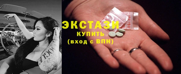 не бодяженный Михайловка