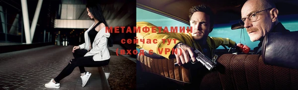 не бодяженный Михайловка