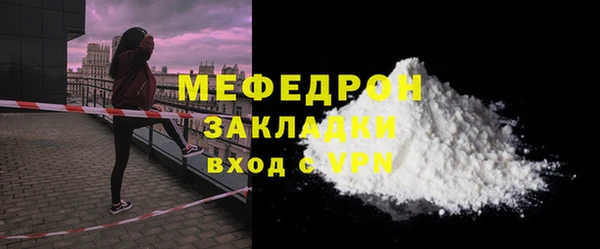 не бодяженный Михайловка