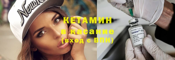 бошки Мегион
