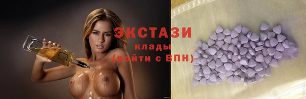 не бодяженный Михайловка