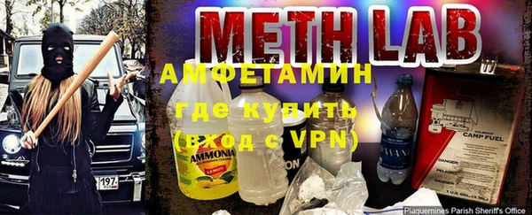 не бодяженный Михайловка