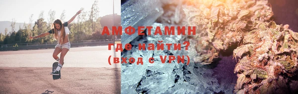 гидра Михайлов