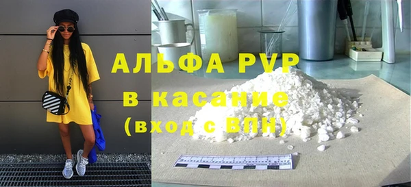 гидра Михайлов