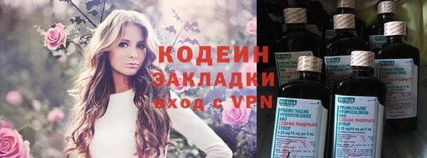 гидра Михайлов