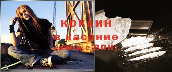 не бодяженный Михайловка