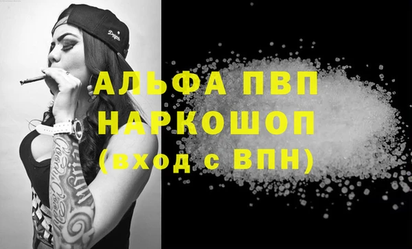 гидра Михайлов