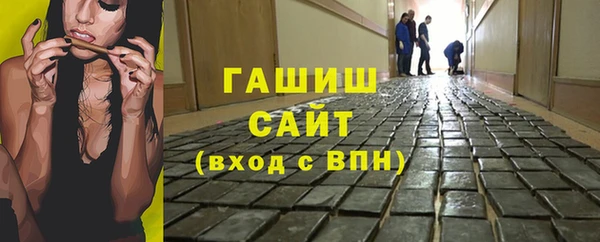 гидра Михайлов