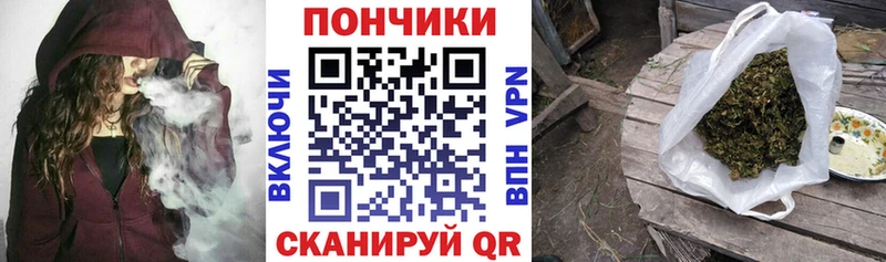 Шишки марихуана AK-47  Купить где  Алушта 